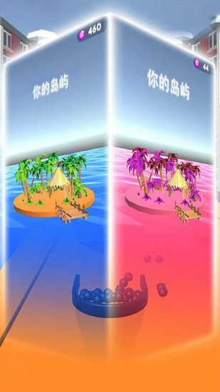 模拟球球收集大作战游戏