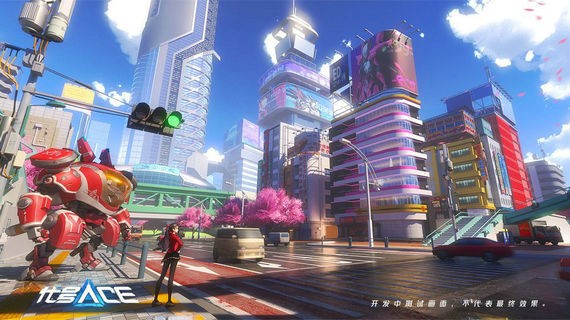 机动都市阿尔法
