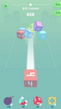 Cube Crash最新版