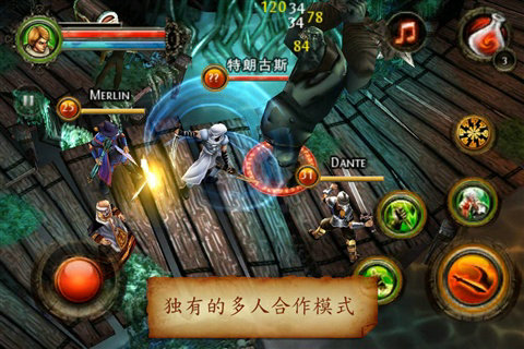地牢猎手2中文安卓版