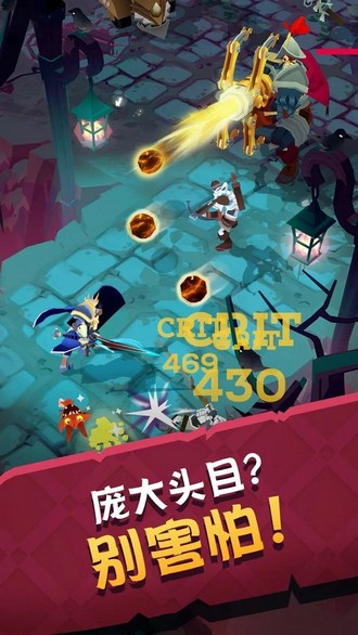 城堡抢翻天安卓下载中文版