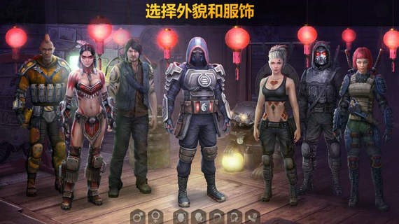 僵尸的黎明生存