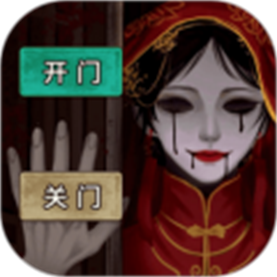 怨偶手机最新版