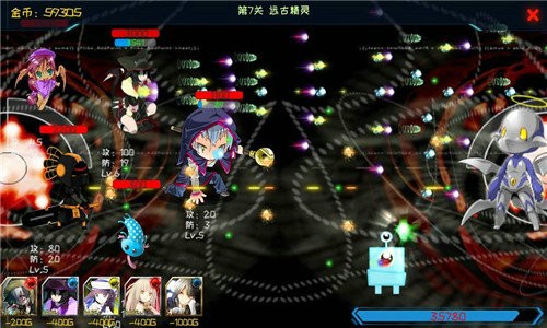 空中战姬安卓版