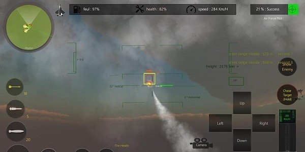 空中争夺