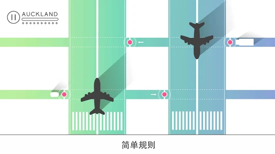 枢纽免付费版