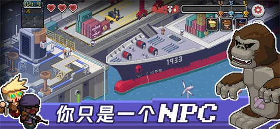 死神来了游戏中文版完整版