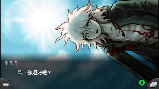 超级弹丸论破2下载汉化版