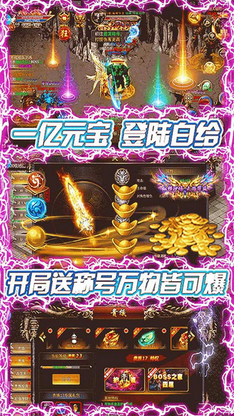 满江红