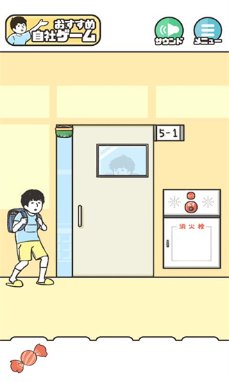 神回避1游戏中文版