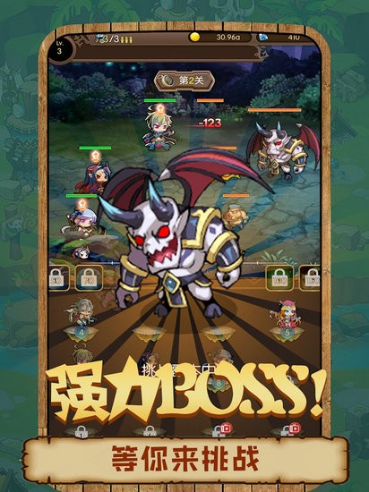 此山是我开无限金币版