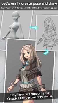 三维模拟器畅玩版