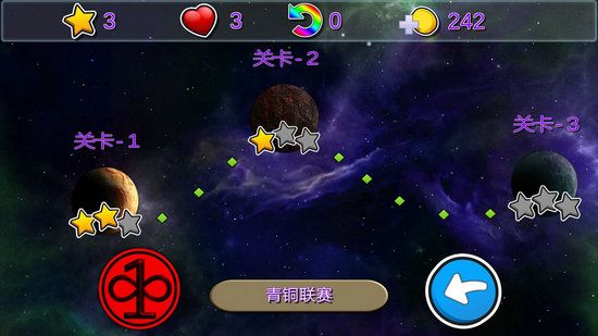 逃逸