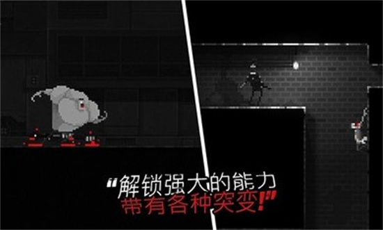 僵尸之夜中文版手机版
