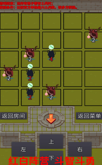 小兵的日常