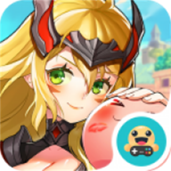 冒险者集结最新版