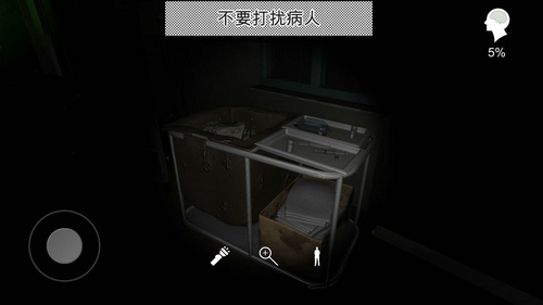 方婷婷