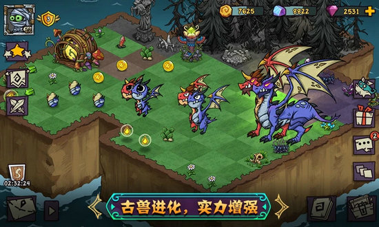 宠兽萌消无限钻石版