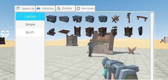 gmod中文版