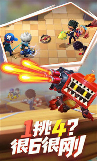 逃跑吧少年无限钻石免费下载正版