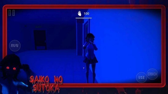 逃离病娇2.1汉化最新版
