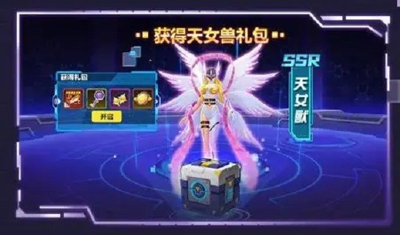 数码宝贝tri