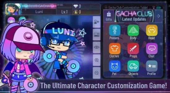 gacha animator