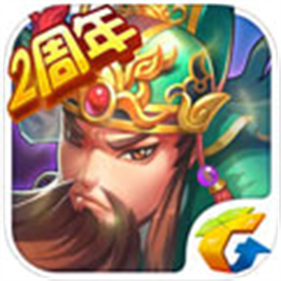 全民主公手游最新版