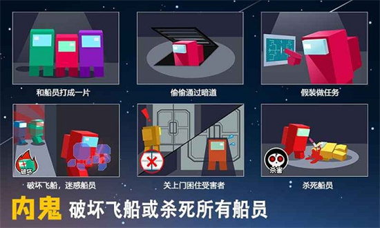 深空狼人游戏下载最新版无广告