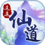 逍遥仙道