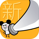 我的大刀四十米安卓版