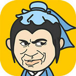 成语小秀才无限体力版