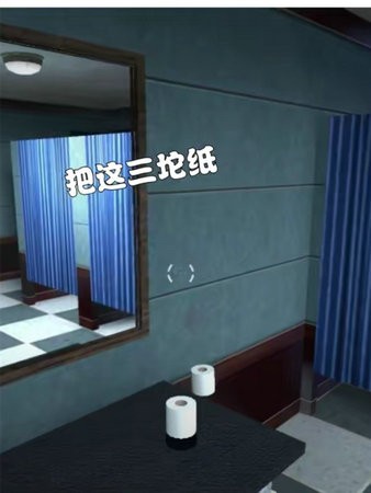天线宝宝躲猫猫手机版