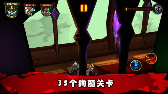 僵尸之王