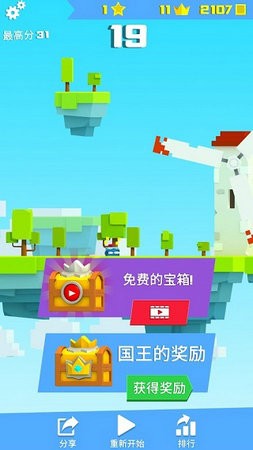 铁头英雄最新全人物2021