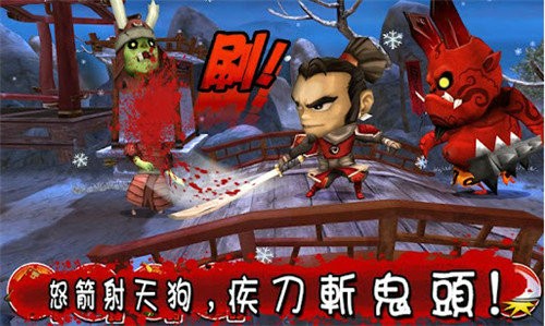 武士大战僵尸2无限金币版