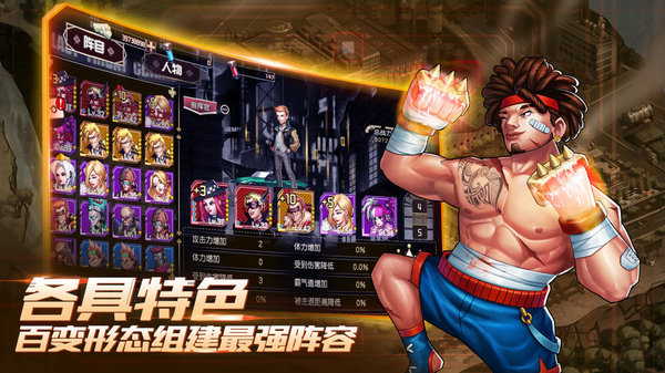 罪恶之城