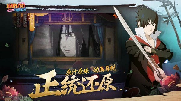 究极风暴4