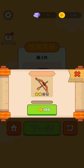 呼叫007游戏