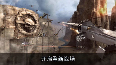 王牌中队