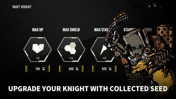 腐蚀骑士中文版