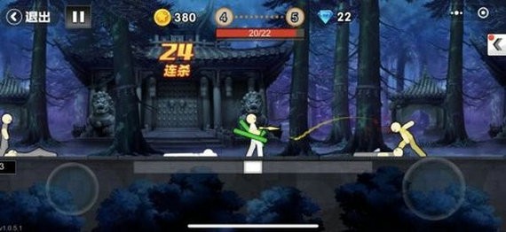一拳之下无限钻石金币版