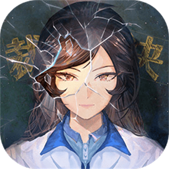 少女的伪证游戏安卓最新版