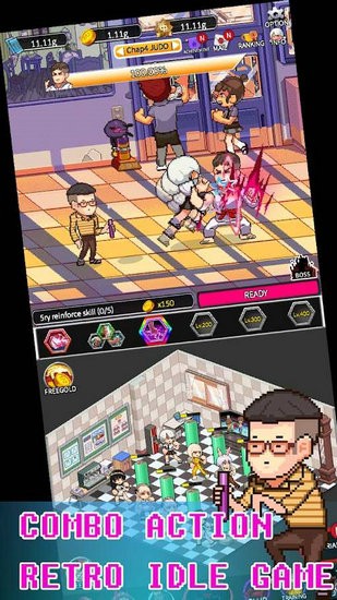 复古学院汉化版