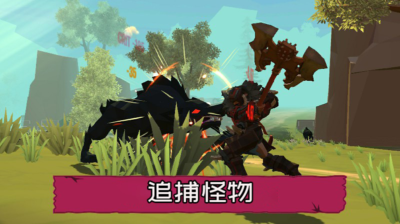 维京冒险内购破解版