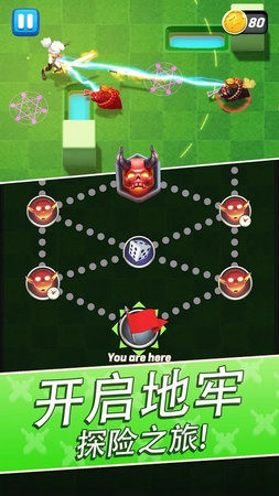 拱廊猎人无限金币钻石版