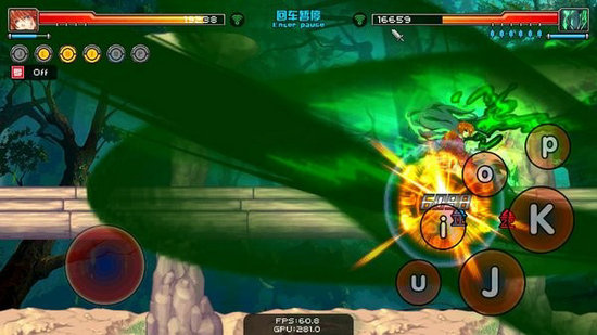幻想纹章3手机版