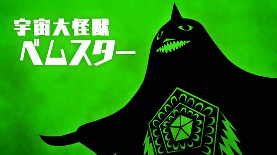 奥特怪兽决斗驯兽师最新版