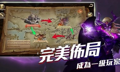 英雄归来安卓版