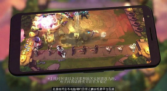 云顶之弈日服